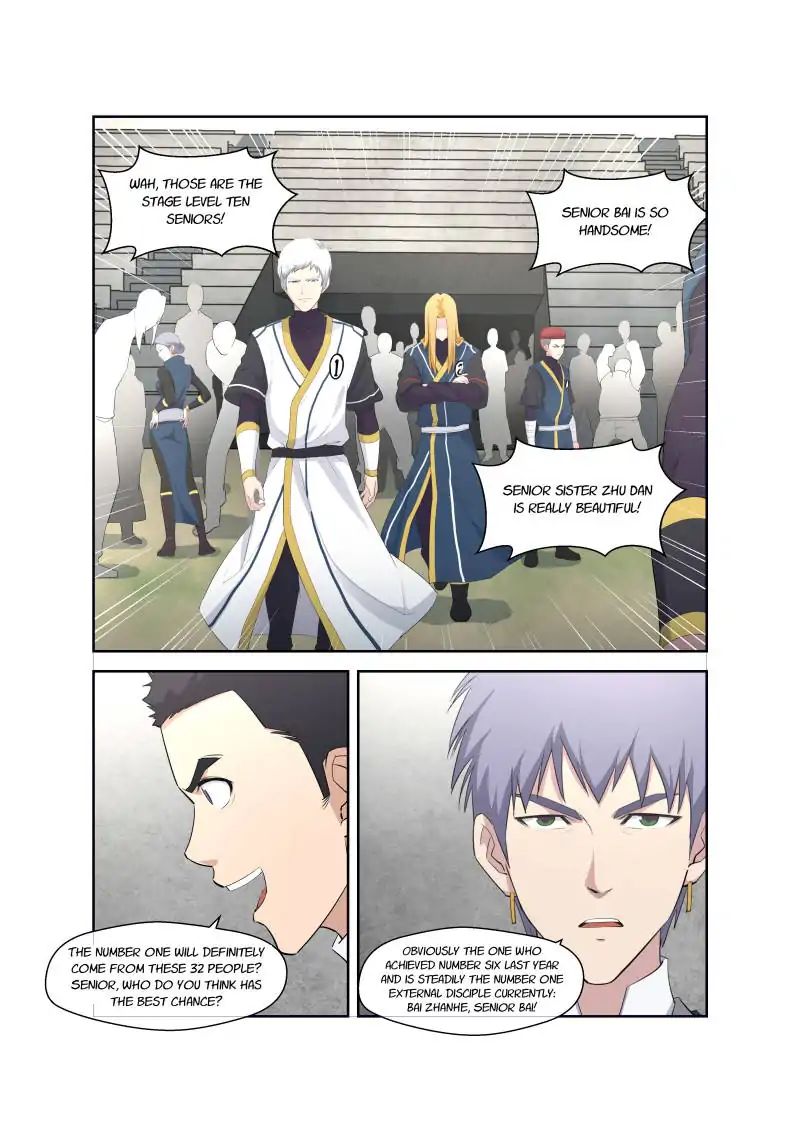 Heaven Defying Sword chapter 37 - page 7