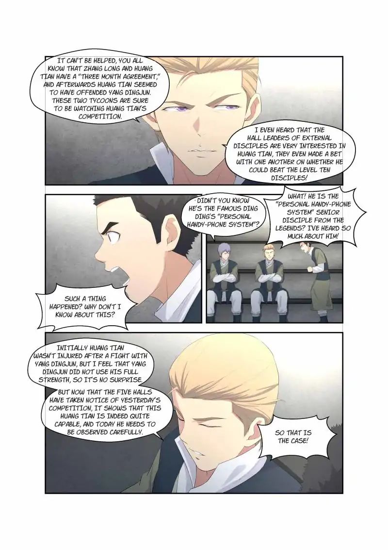 Heaven Defying Sword chapter 39 - page 10