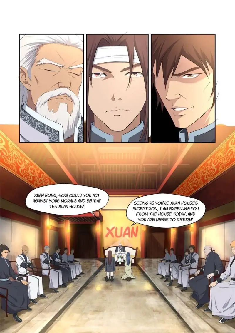Heaven Defying Sword chapter 4 - page 1