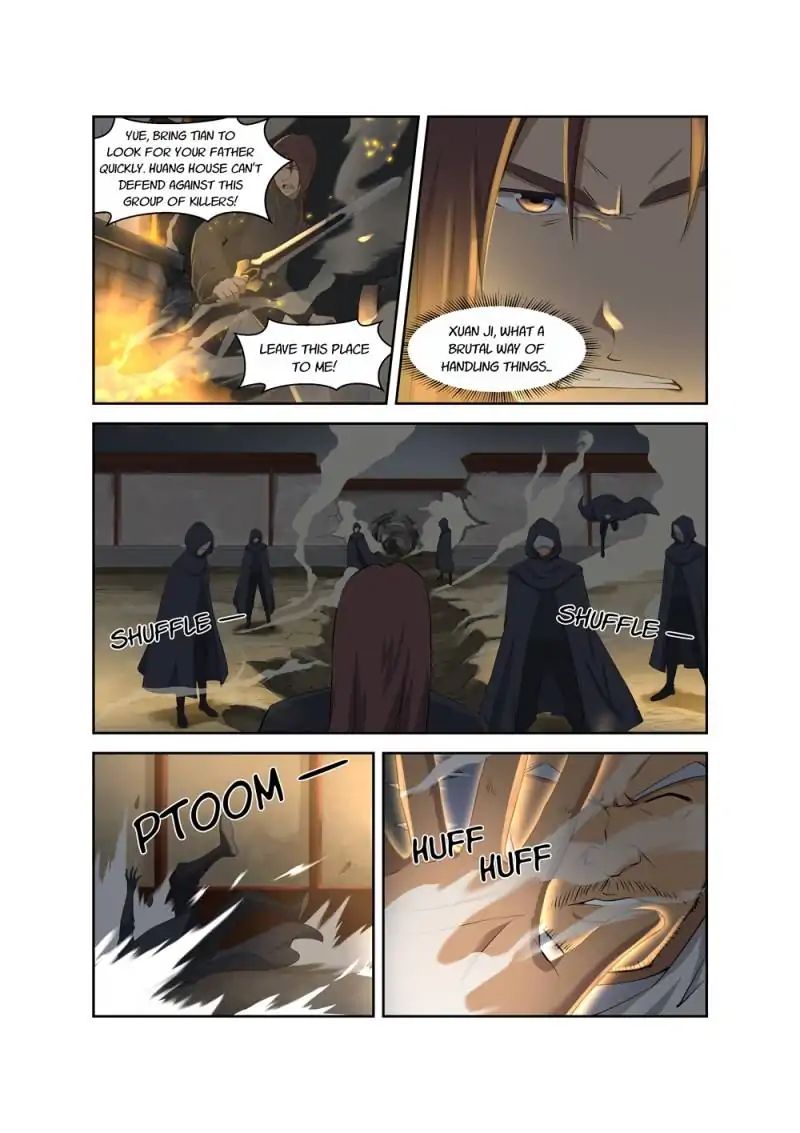 Heaven Defying Sword chapter 4 - page 11