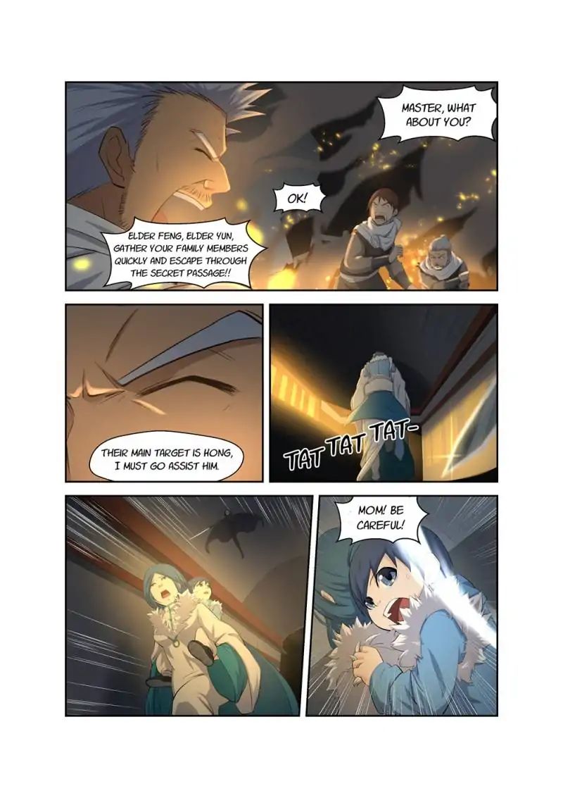 Heaven Defying Sword chapter 4 - page 12