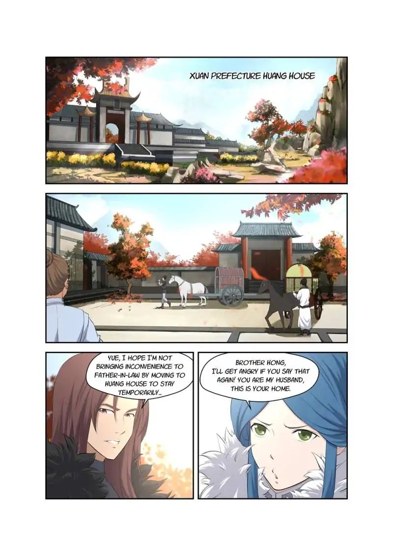 Heaven Defying Sword chapter 4 - page 4