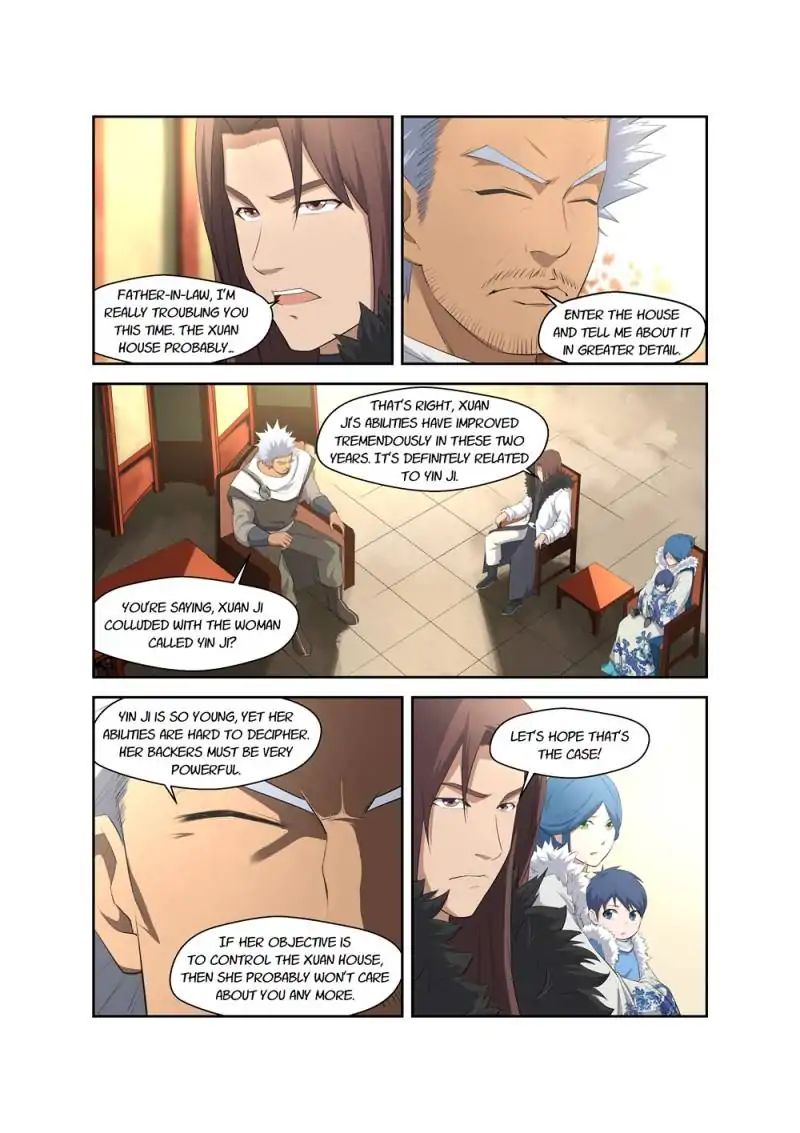 Heaven Defying Sword chapter 4 - page 7
