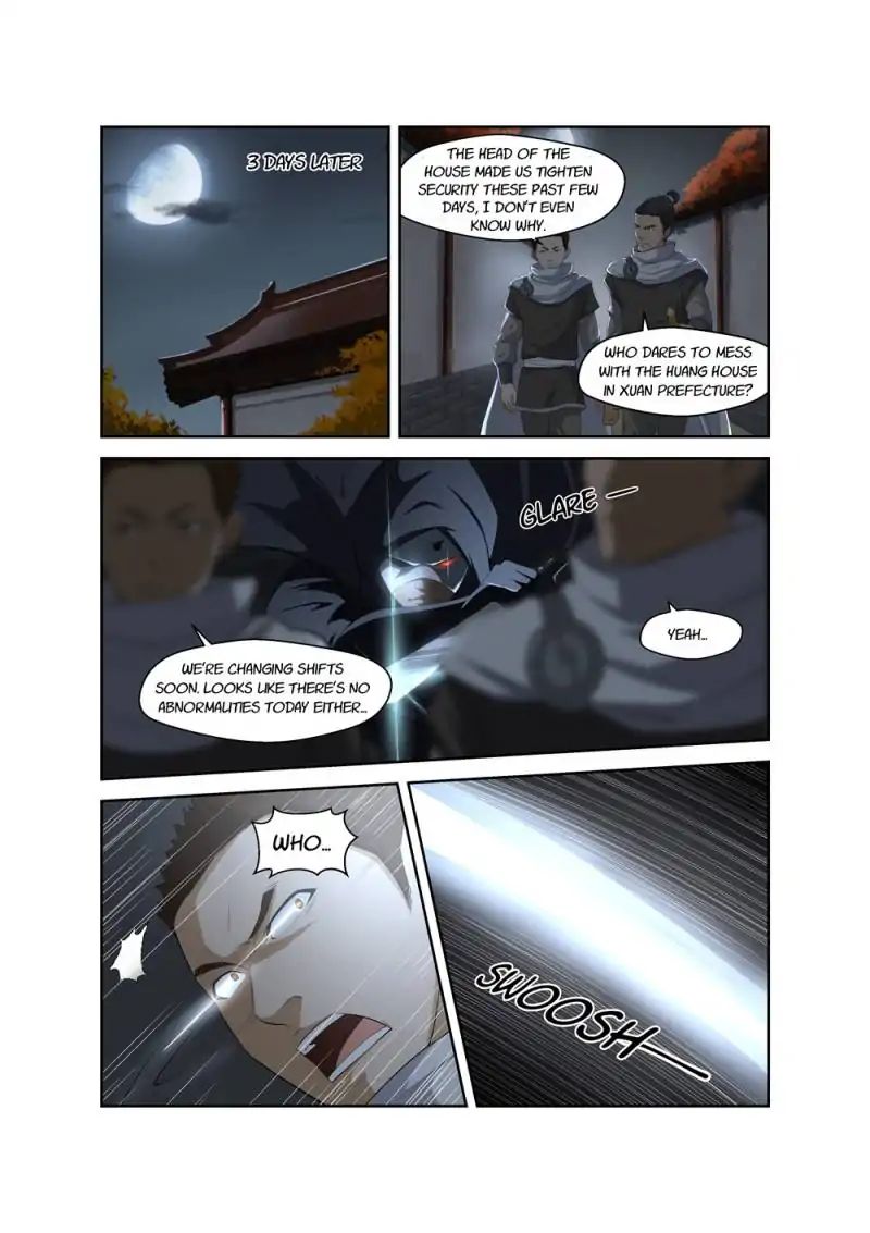 Heaven Defying Sword chapter 4 - page 8