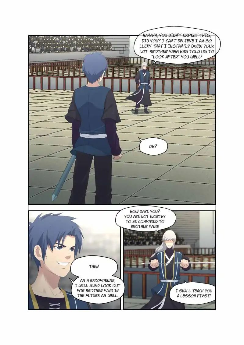 Heaven Defying Sword chapter 40 - page 1