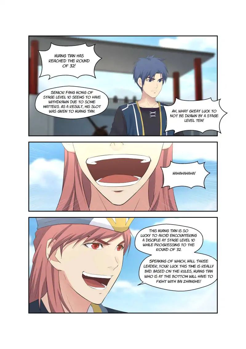 Heaven Defying Sword chapter 41 - page 1
