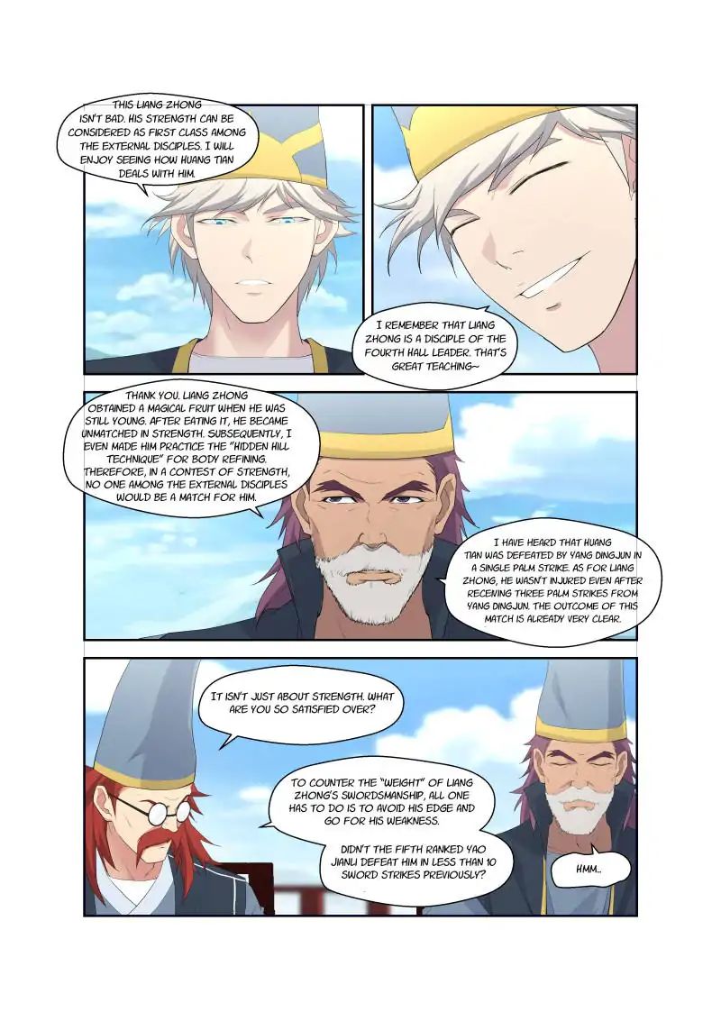 Heaven Defying Sword chapter 42 - page 8