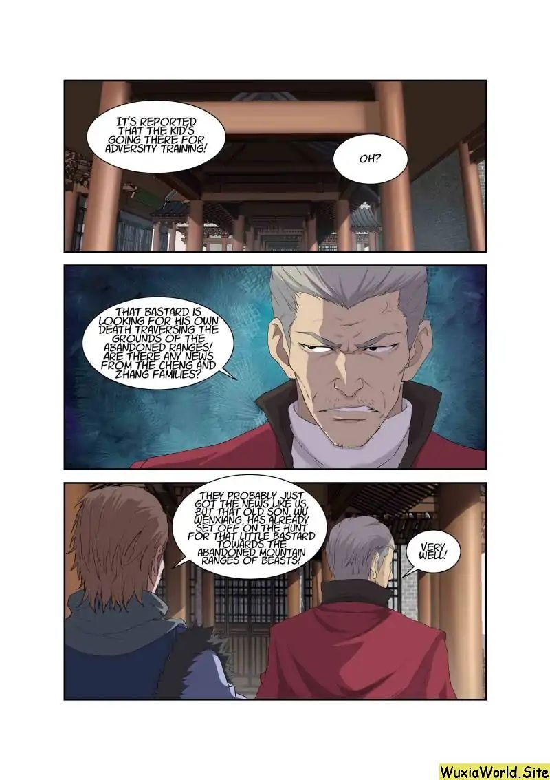 Heaven Defying Sword chapter 81 - page 2