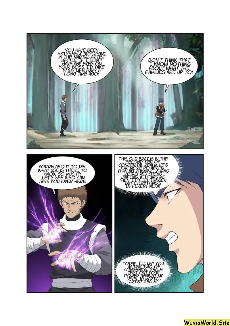 Heaven Defying Sword chapter 82 - page 2