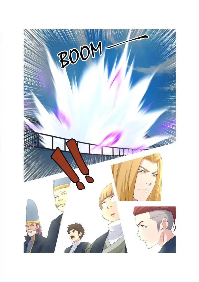 Heaven Defying Sword chapter 45 - page 11