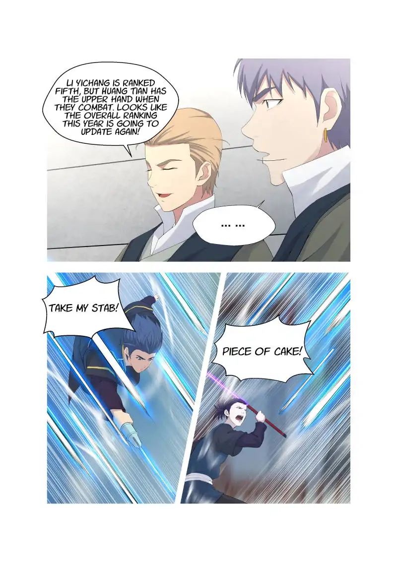 Heaven Defying Sword chapter 45 - page 5