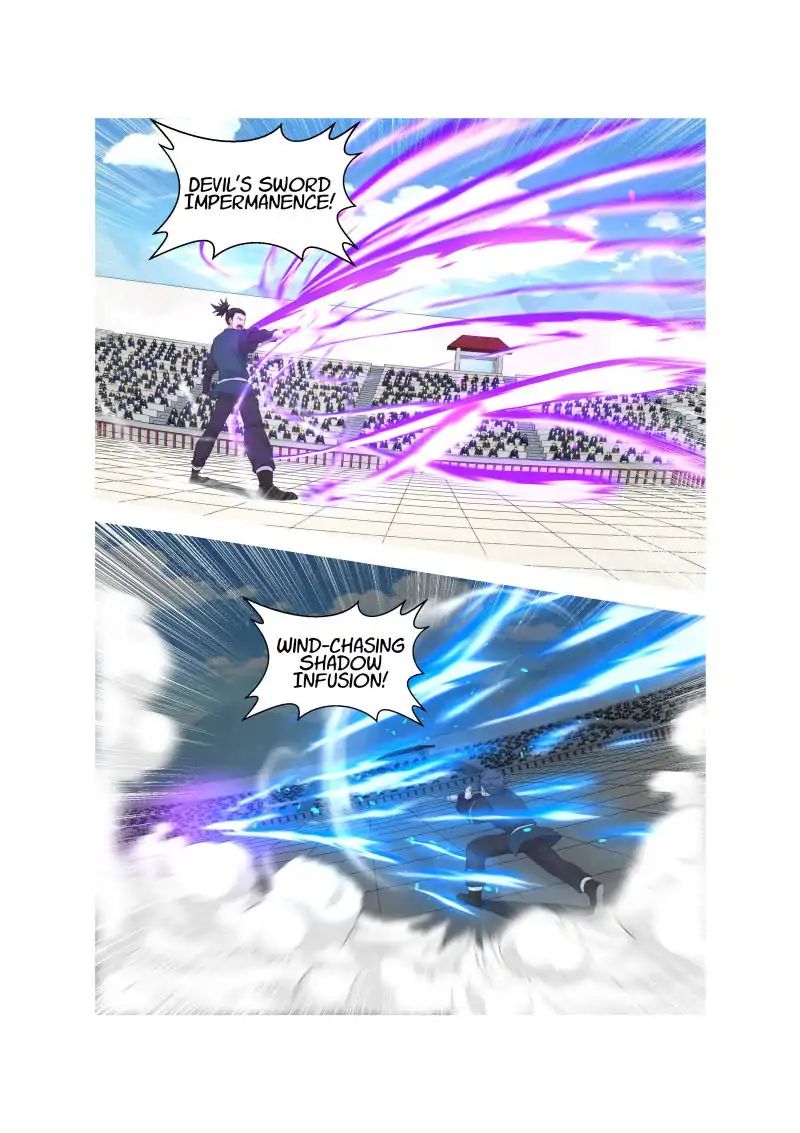 Heaven Defying Sword chapter 45 - page 9