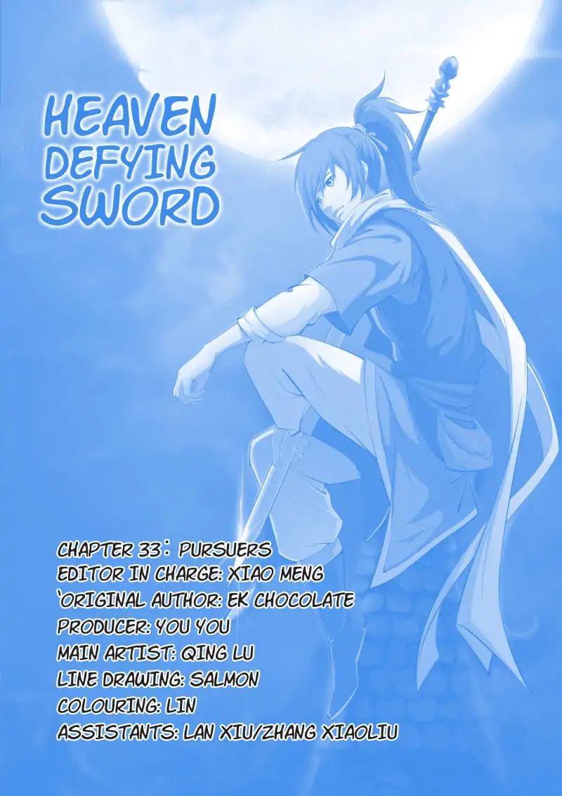 Heaven Defying Sword chapter 33 - page 13