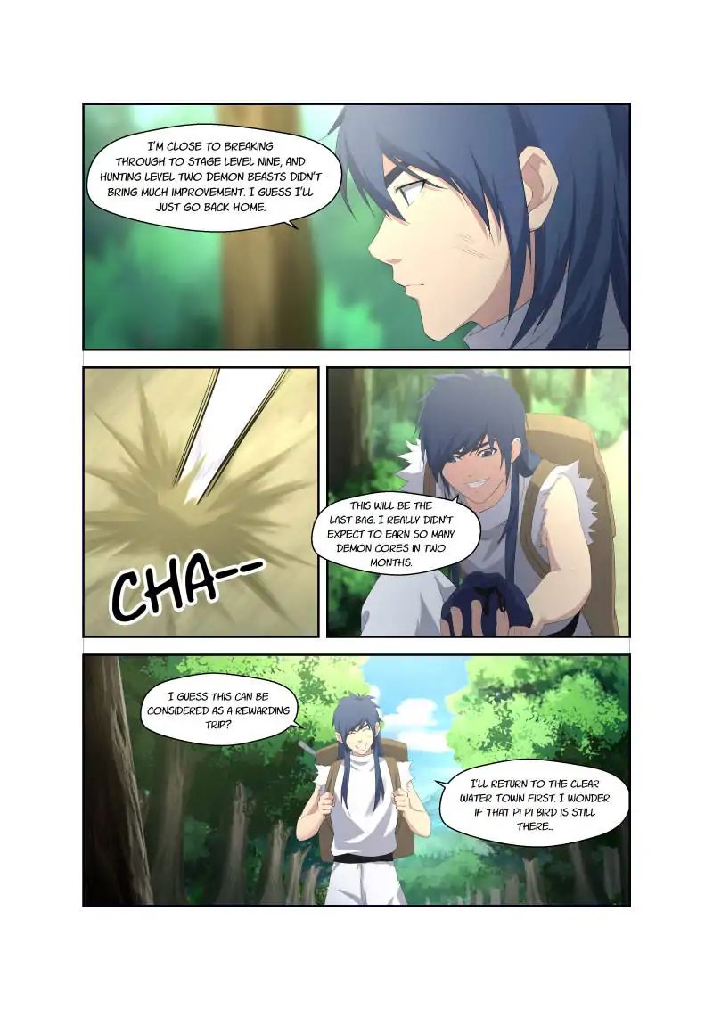 Heaven Defying Sword chapter 33 - page 2