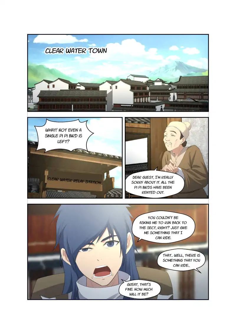 Heaven Defying Sword chapter 33 - page 3