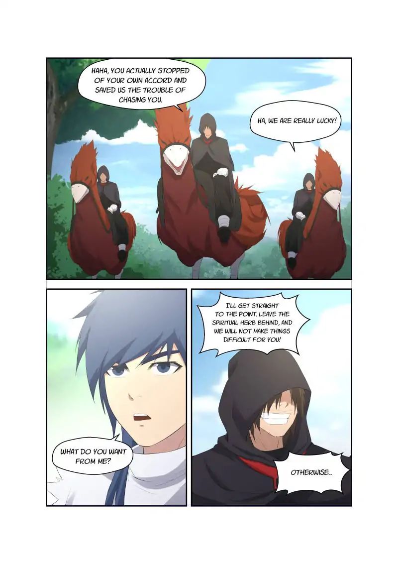 Heaven Defying Sword chapter 33 - page 9