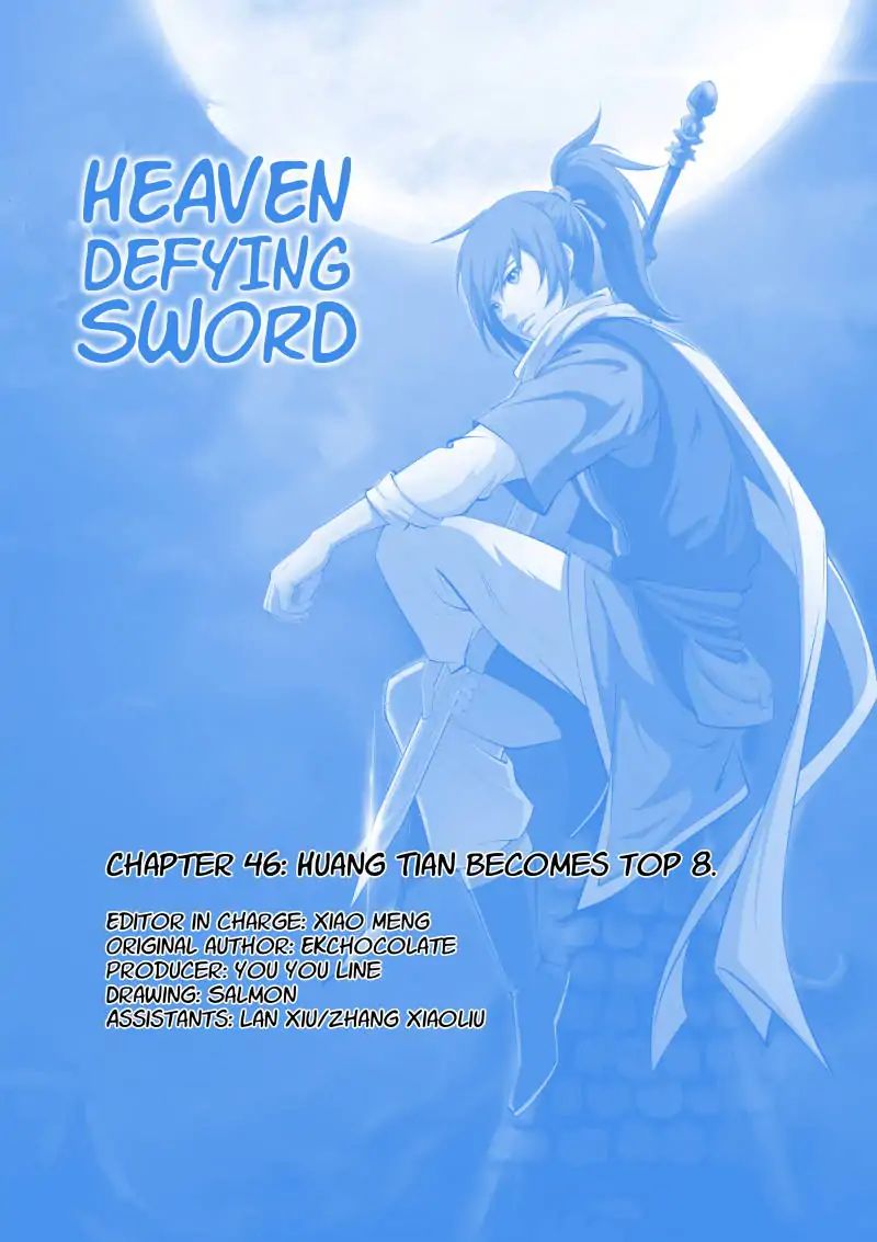 Heaven Defying Sword chapter 46 - page 1
