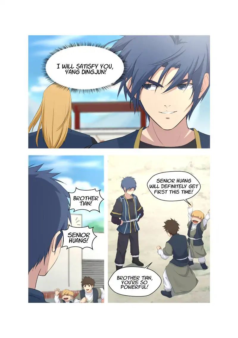 Heaven Defying Sword chapter 46 - page 4