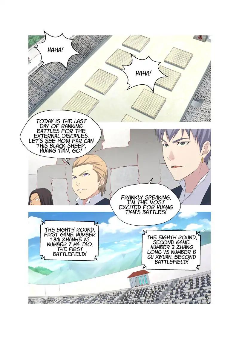 Heaven Defying Sword chapter 46 - page 8