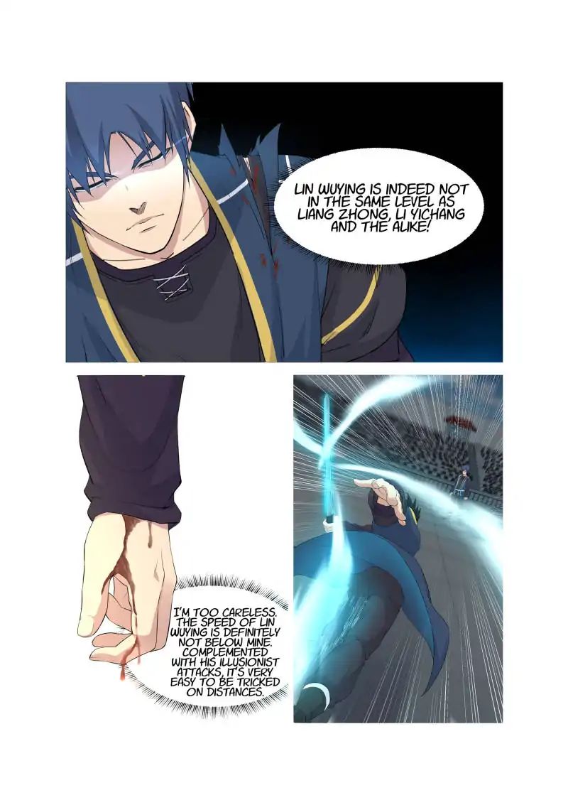 Heaven Defying Sword chapter 48 - page 12