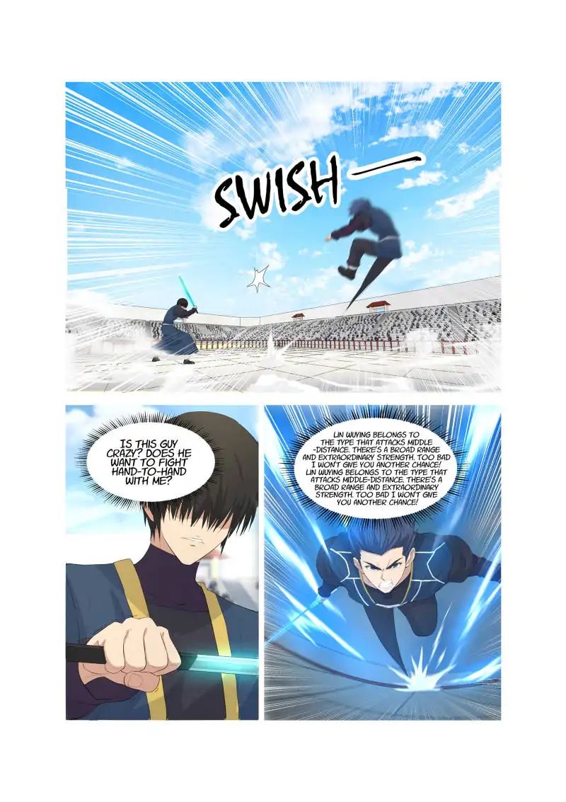 Heaven Defying Sword chapter 49 - page 12