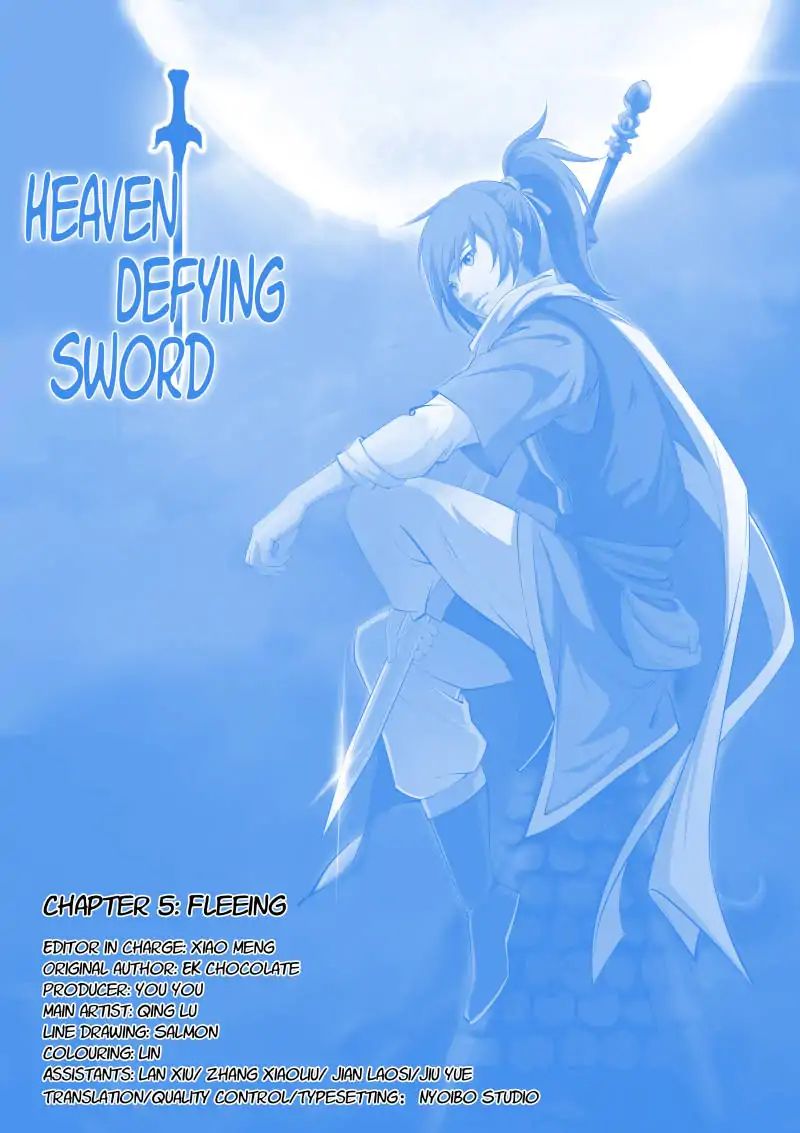 Heaven Defying Sword chapter 5 - page 1