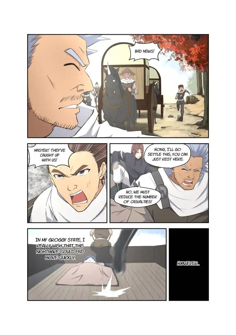 Heaven Defying Sword chapter 5 - page 10