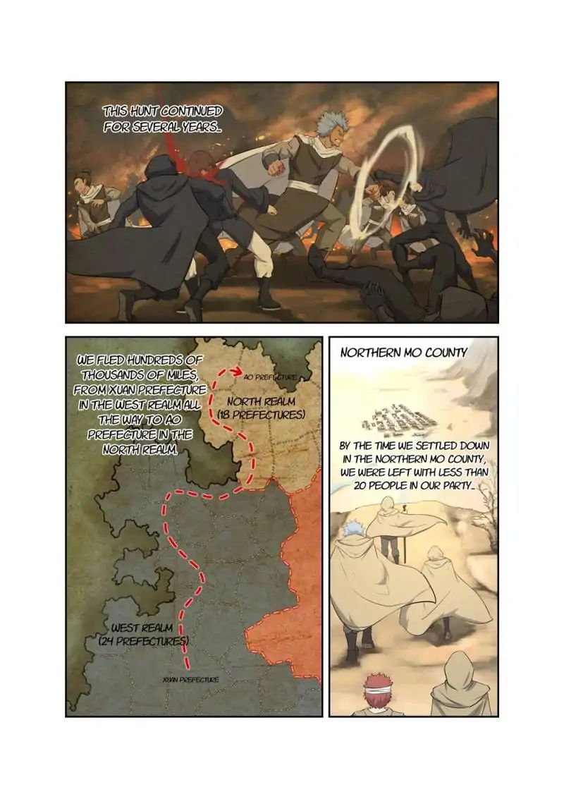 Heaven Defying Sword chapter 5 - page 11
