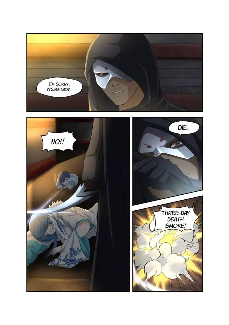 Heaven Defying Sword chapter 5 - page 3