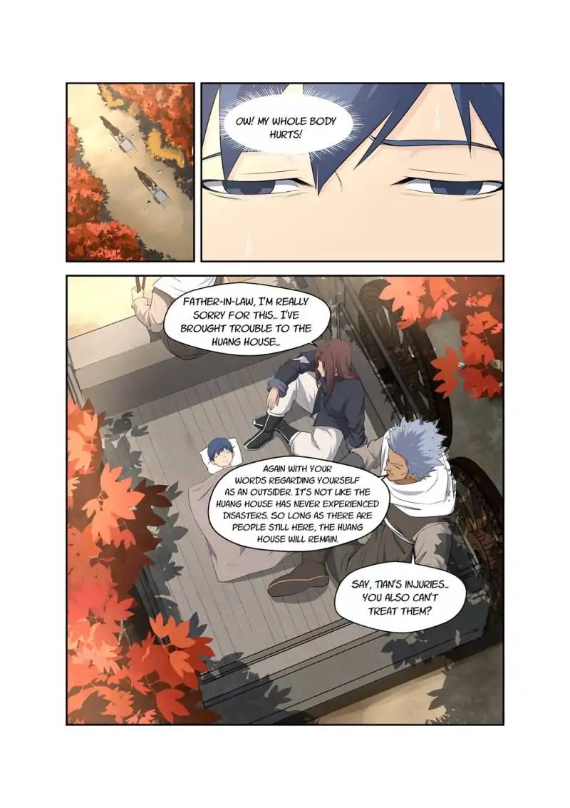 Heaven Defying Sword chapter 5 - page 8