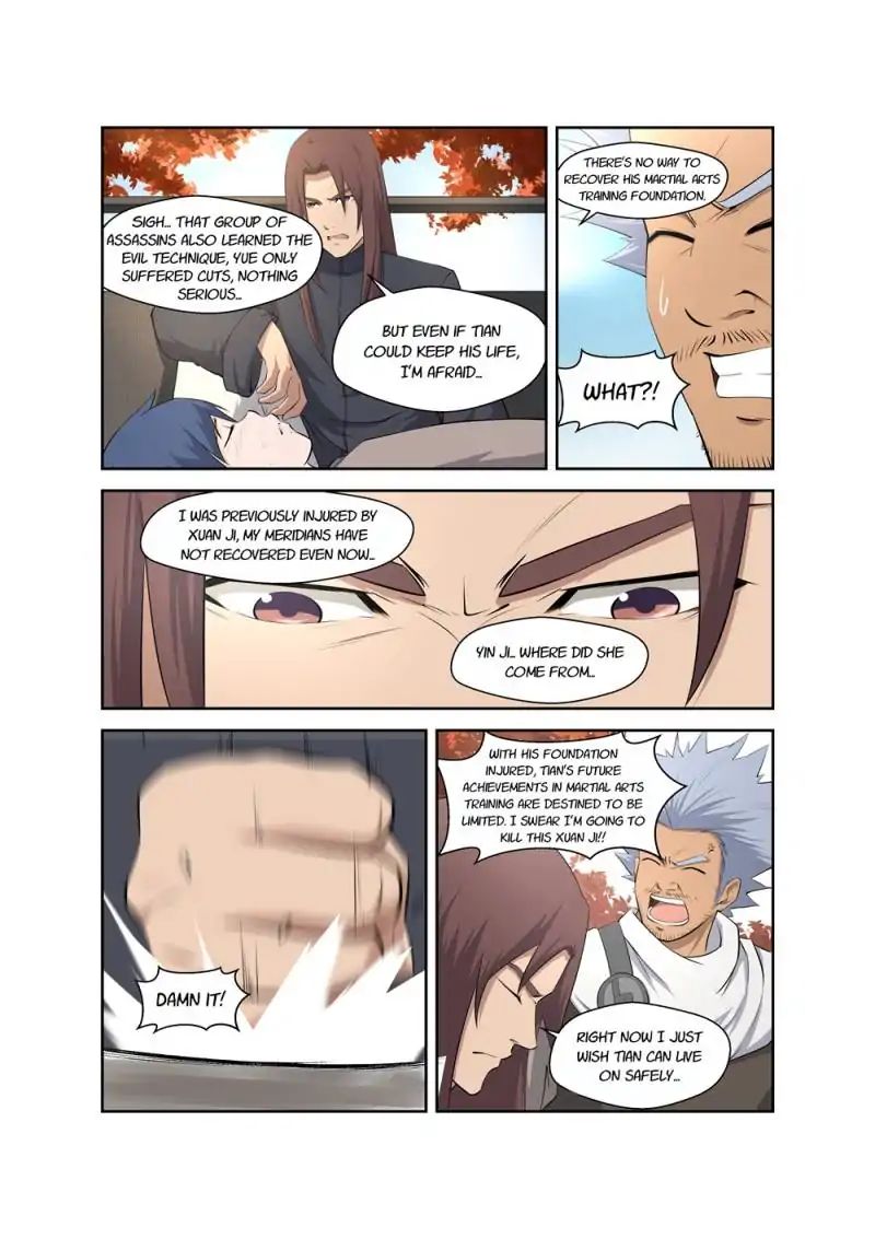 Heaven Defying Sword chapter 5 - page 9