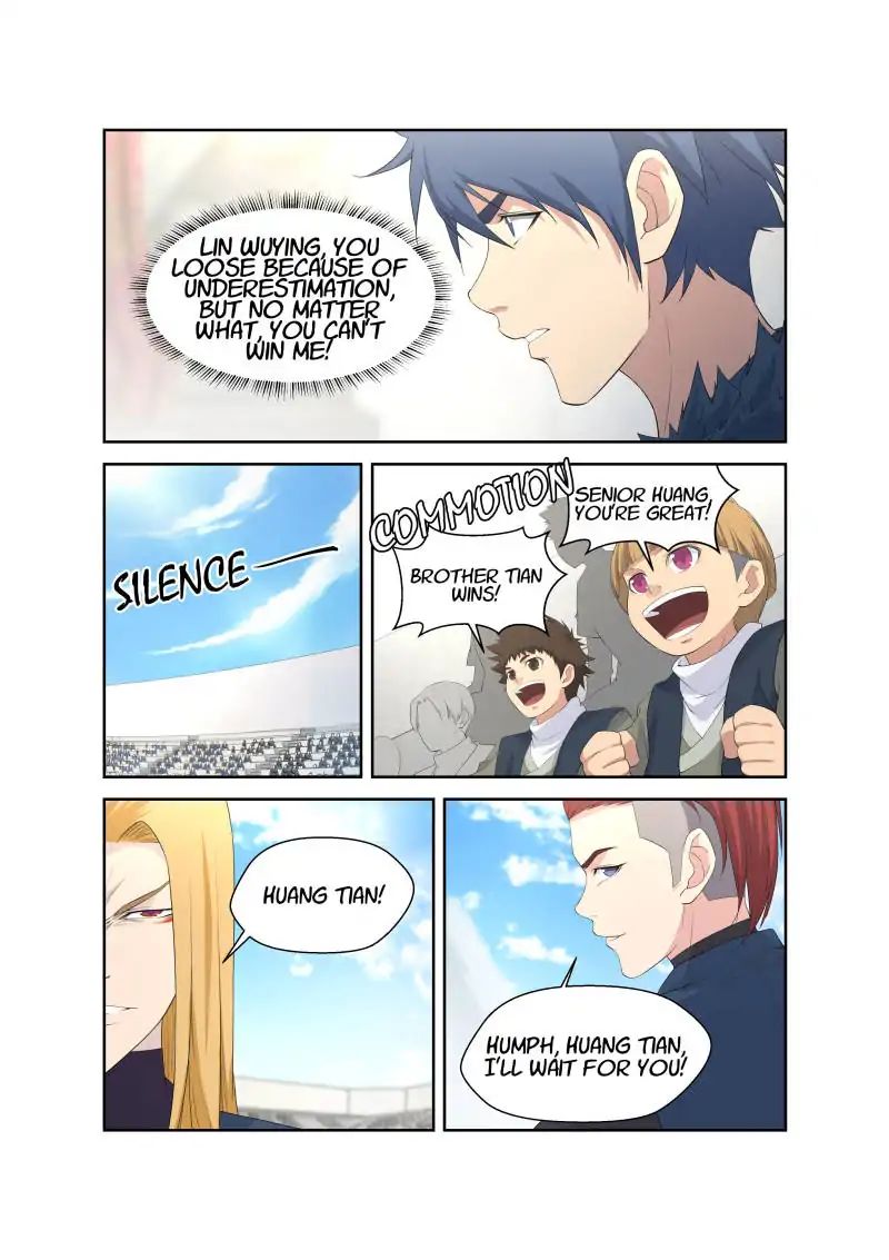 Heaven Defying Sword chapter 50 - page 15