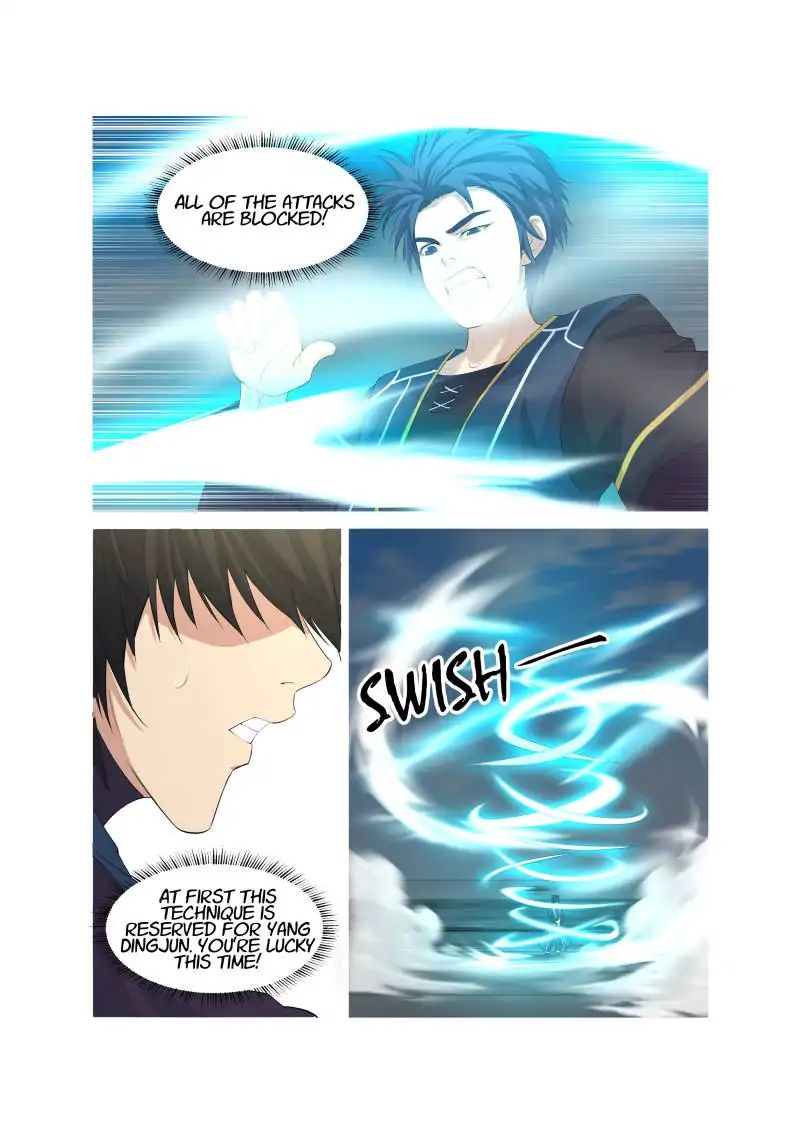 Heaven Defying Sword chapter 50 - page 8