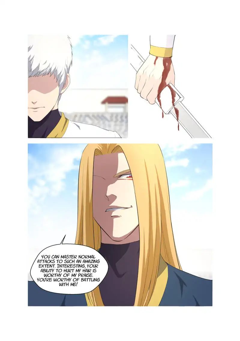 Heaven Defying Sword chapter 51 - page 10