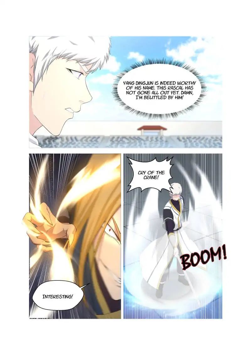 Heaven Defying Sword chapter 51 - page 11