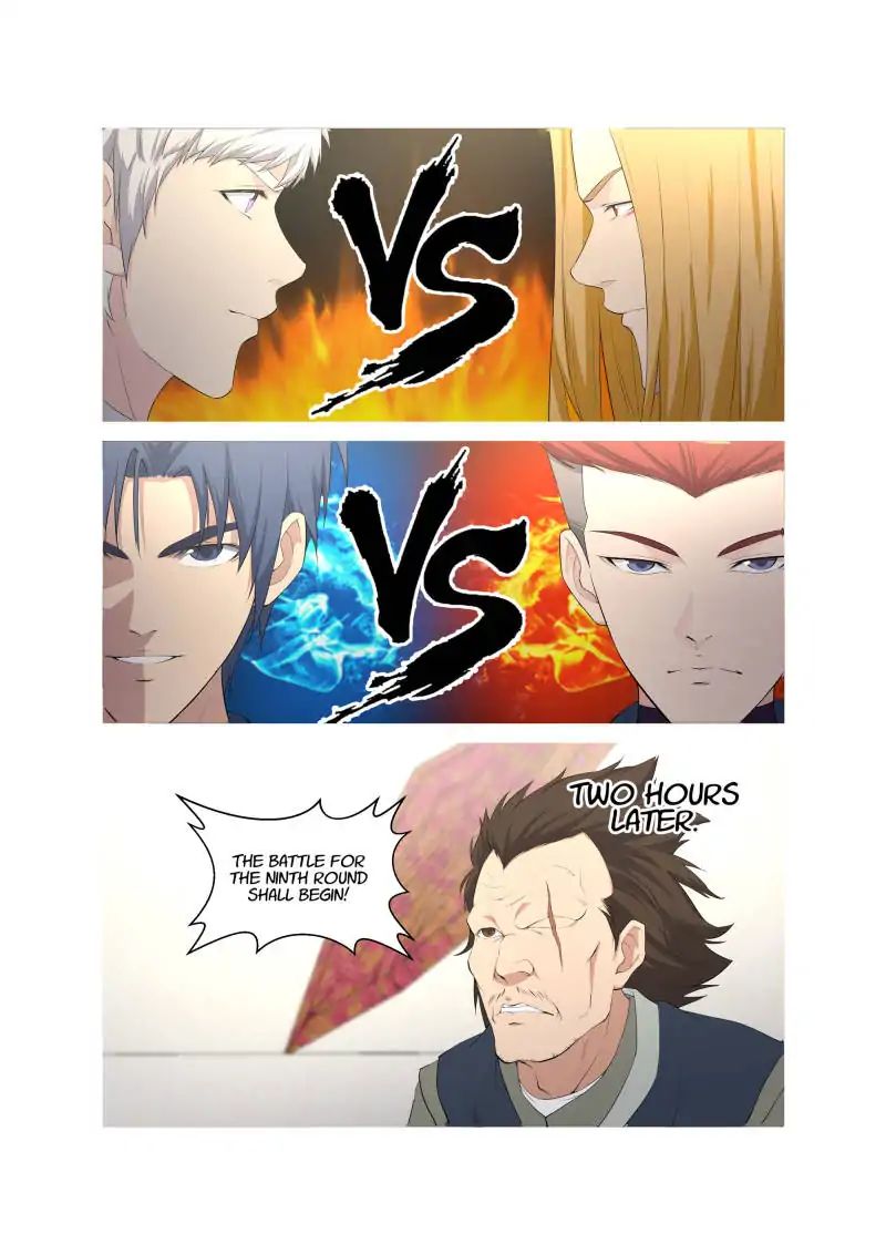 Heaven Defying Sword chapter 51 - page 7