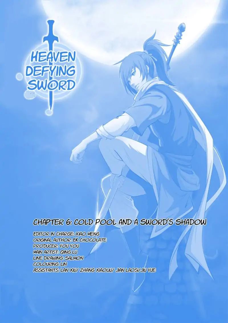 Heaven Defying Sword chapter 6 - page 1