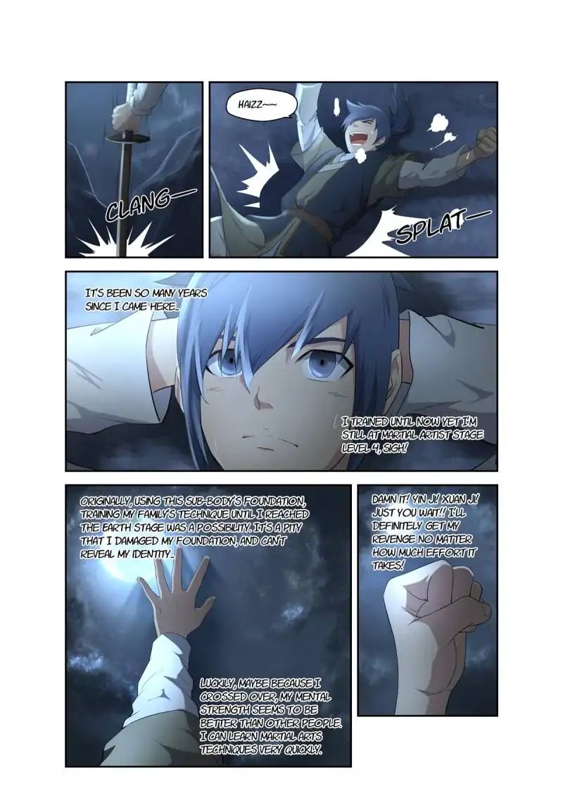 Heaven Defying Sword chapter 6 - page 6