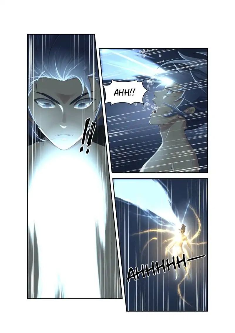 Heaven Defying Sword chapter 7 - page 3