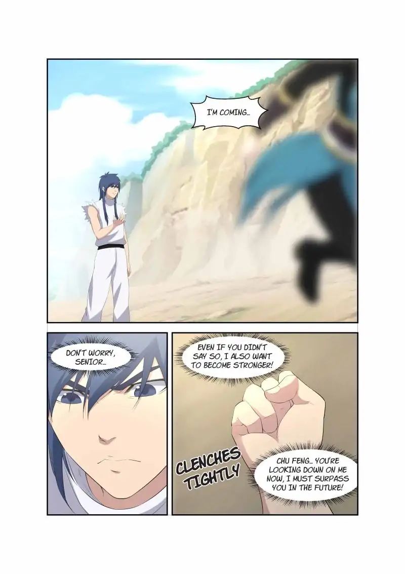 Heaven Defying Sword chapter 32 - page 13