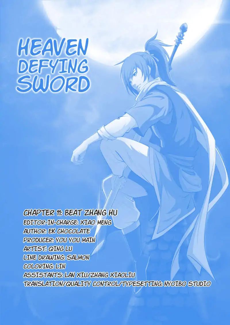 Heaven Defying Sword chapter 11 - page 1