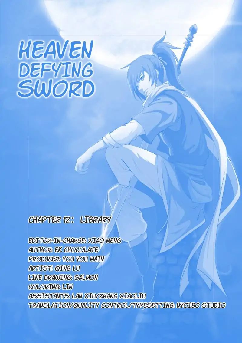 Heaven Defying Sword chapter 12 - page 1