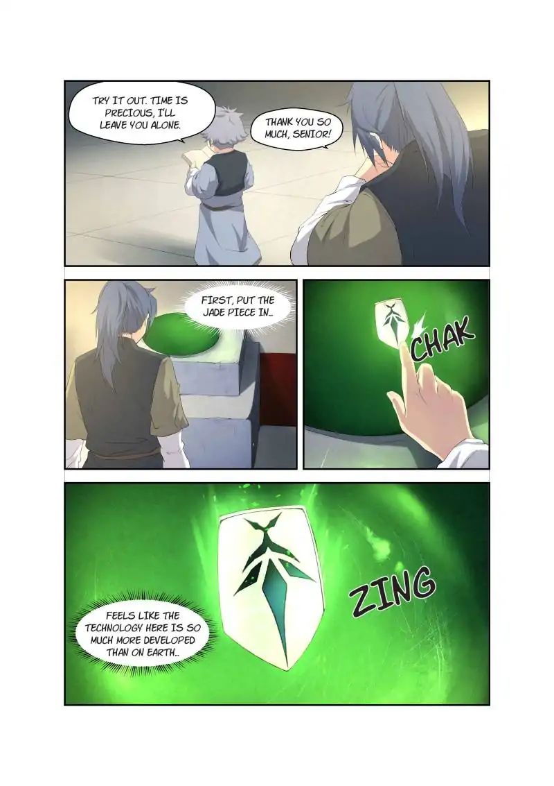 Heaven Defying Sword chapter 12 - page 11
