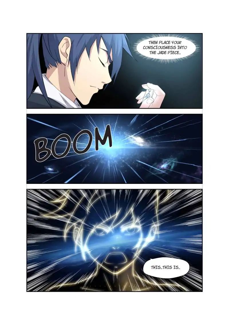 Heaven Defying Sword chapter 12 - page 12