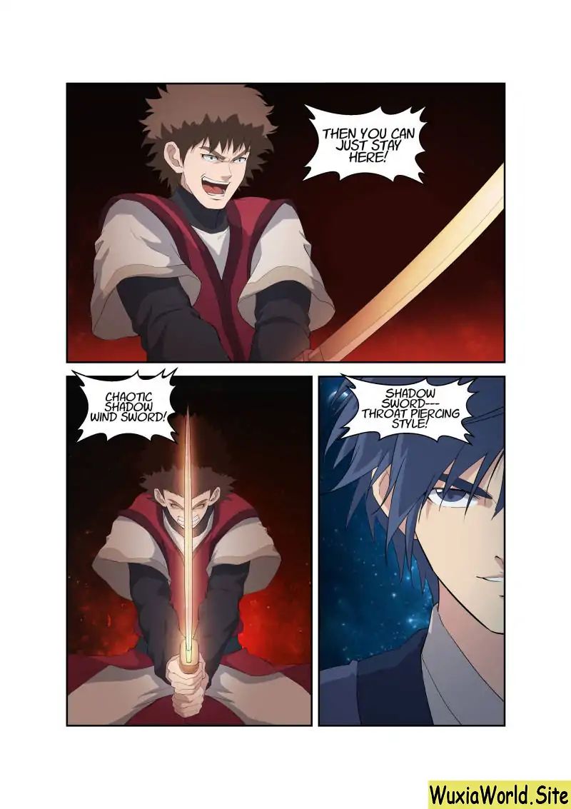 Heaven Defying Sword chapter 75 - page 13