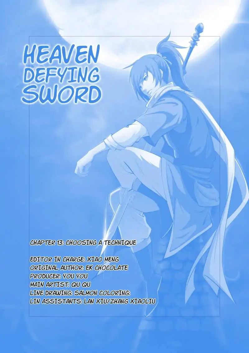 Heaven Defying Sword chapter 13 - page 1