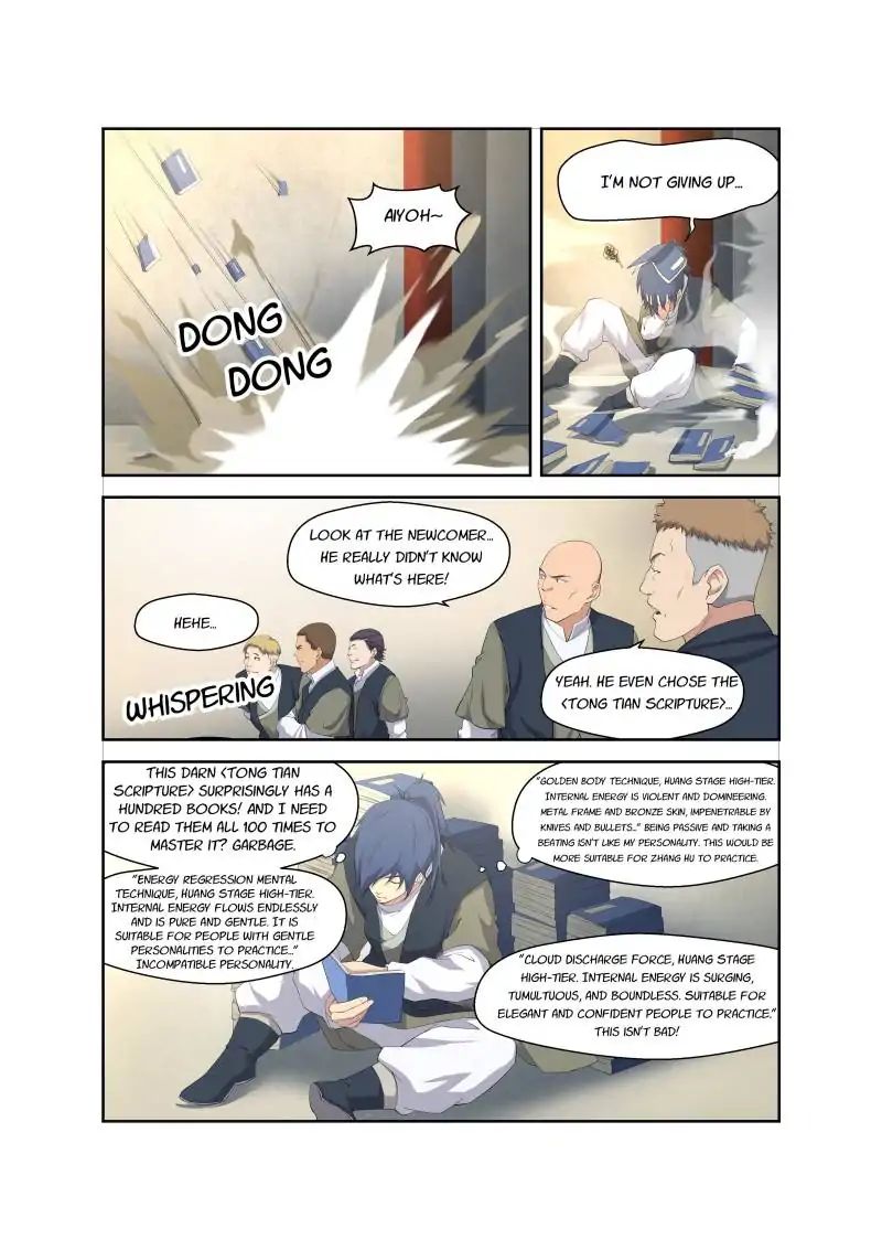 Heaven Defying Sword chapter 13 - page 4