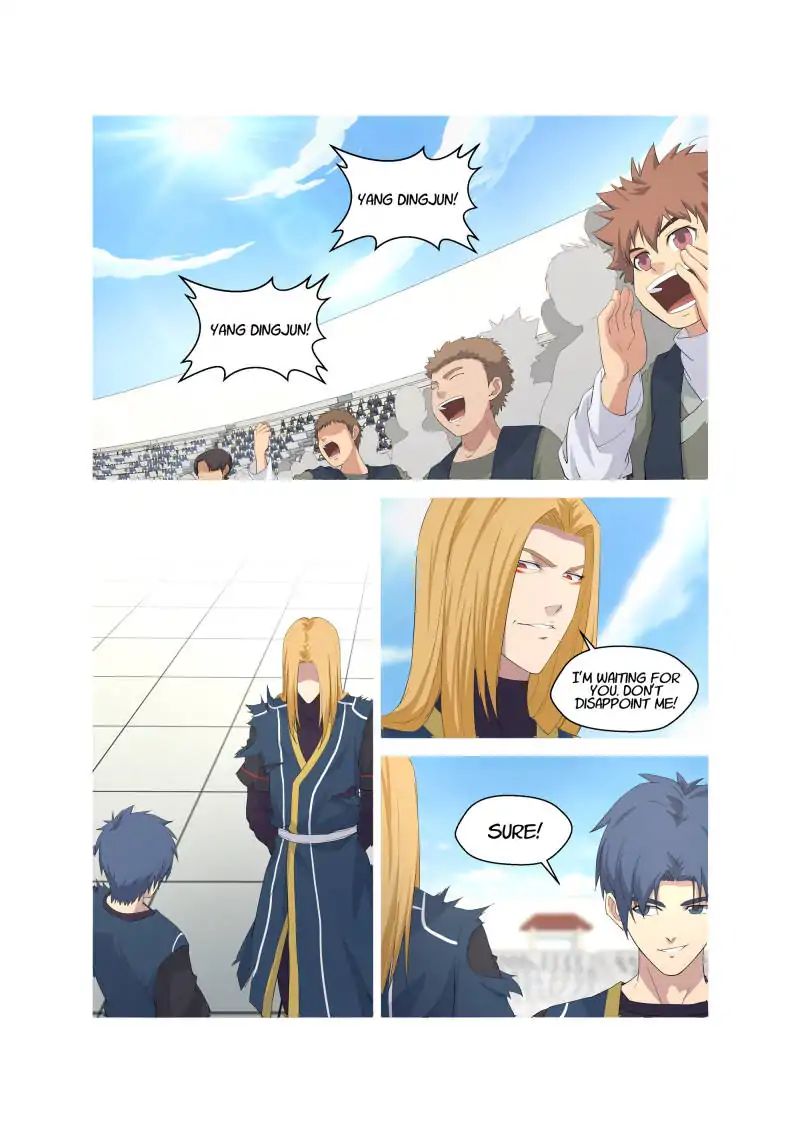 Heaven Defying Sword chapter 52 - page 2