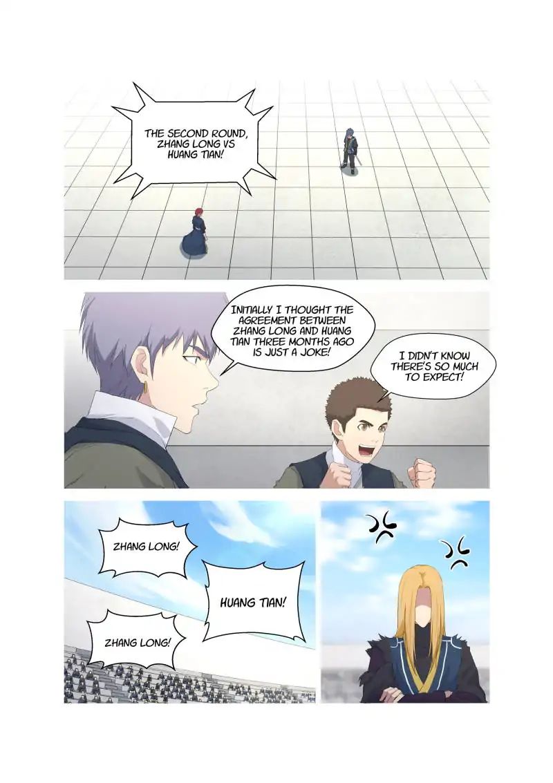 Heaven Defying Sword chapter 52 - page 3