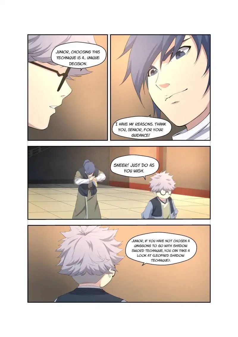 Heaven Defying Sword chapter 14 - page 1